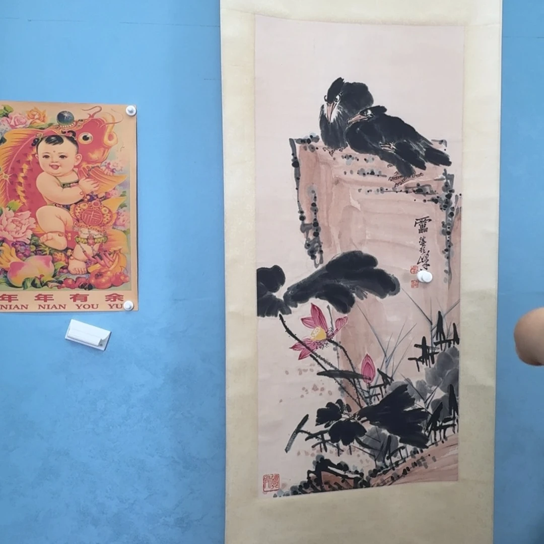 你也不要生气哦哈嘛