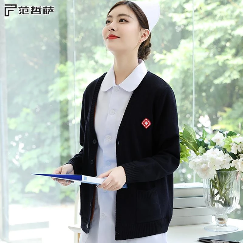 范哲萨护士毛衣女针织衫护士服医护人员开衫加绒加厚外套外搭藏蓝
