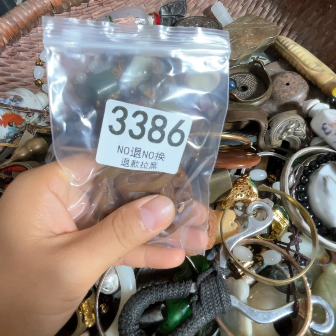 李***耍瓷片3386.