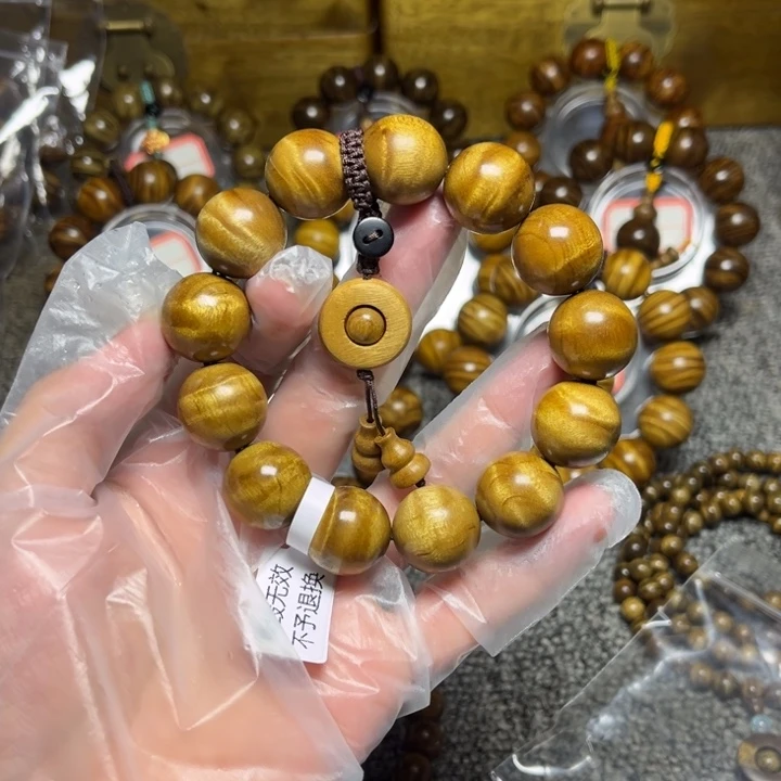 手串/手链楠木（金丝楠）枯木老料水波闪电1.8