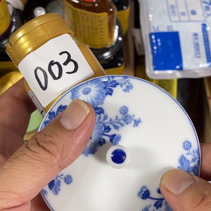 瓷片回流瓷器瓷片03