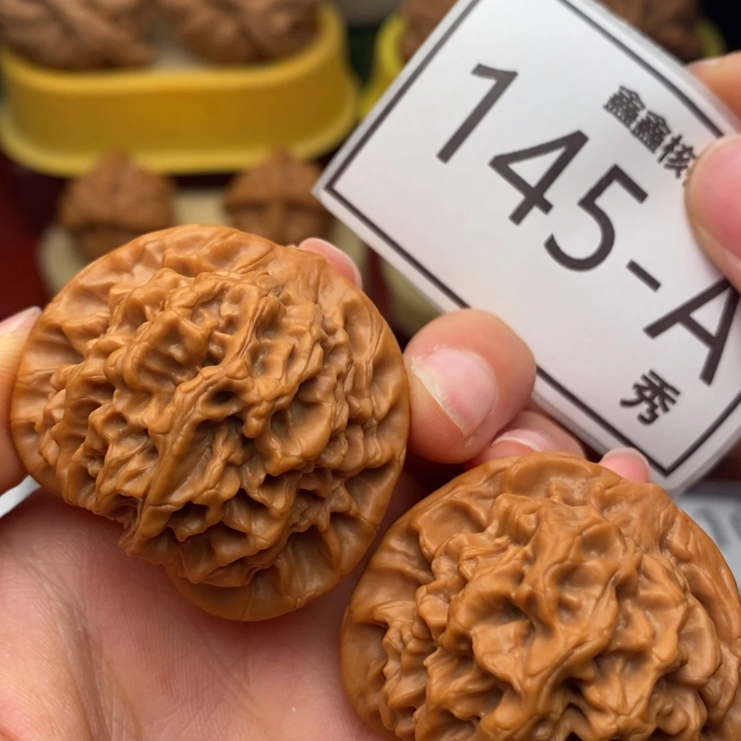 把件文玩核桃秦闷40……