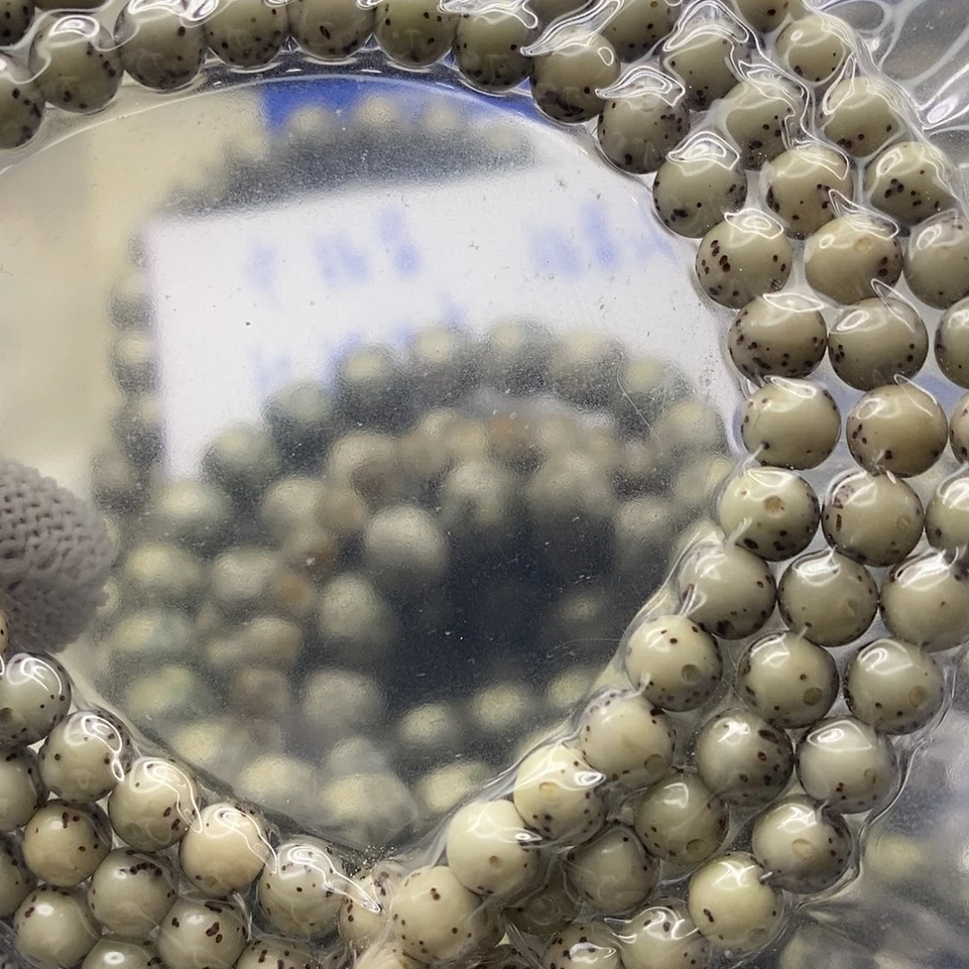 番***梅星月菩提吊坠6圆珠