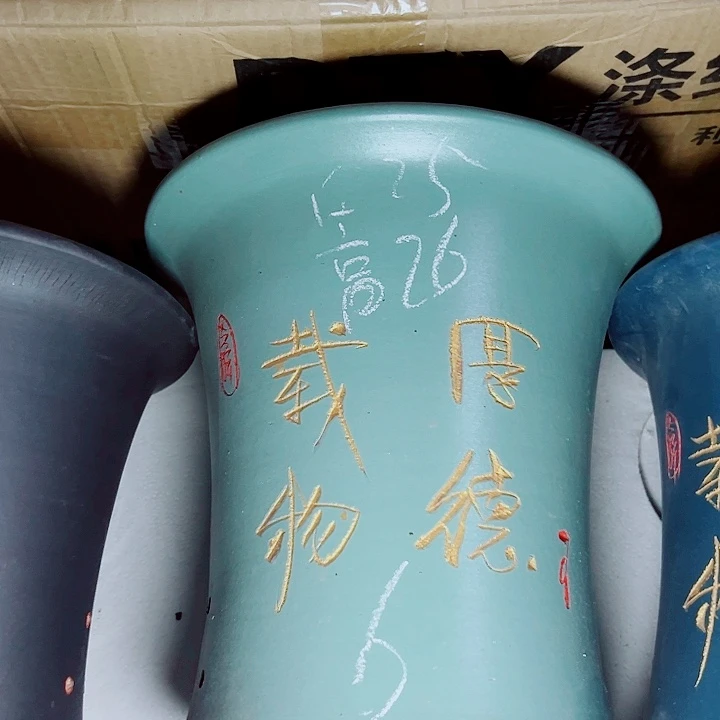 红陶紫砂紫砂紫砂