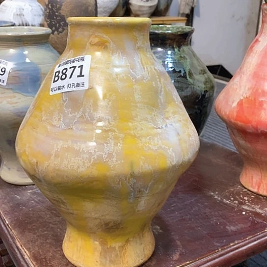 瓶高30口8。景德镇陶瓷