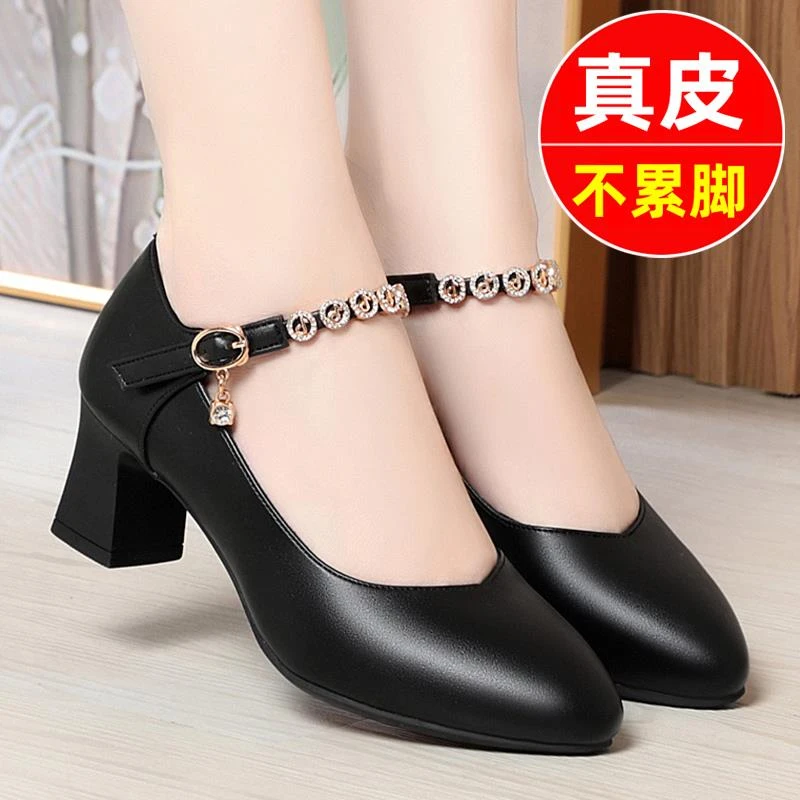 真皮百搭软底粗跟旗袍鞋走秀跳舞中年妈妈皮鞋中老年单鞋女鞋新款