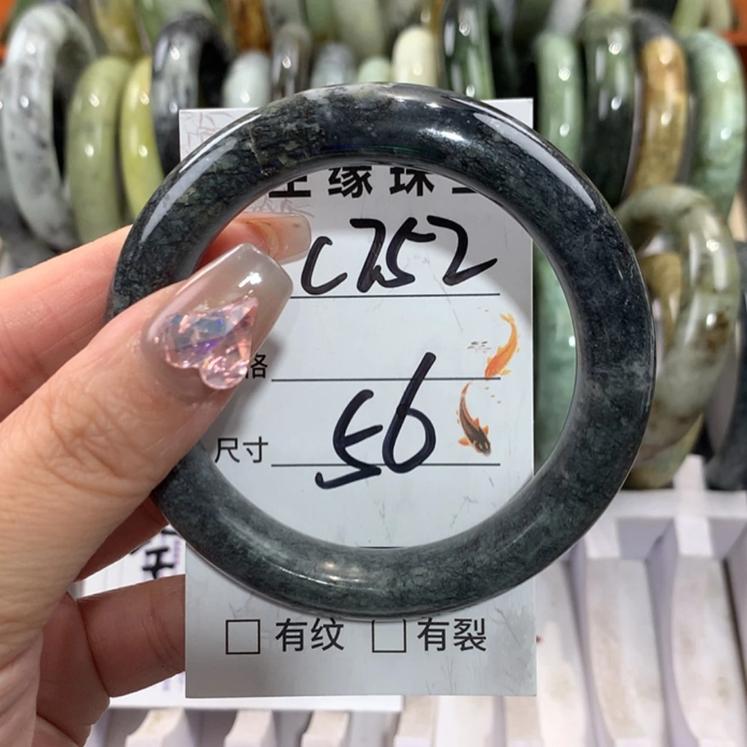 【闪购商品】未镶嵌蛇纹石玉手镯