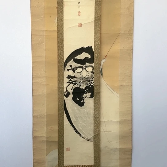 皆**喜剪纸艺术手工艺术