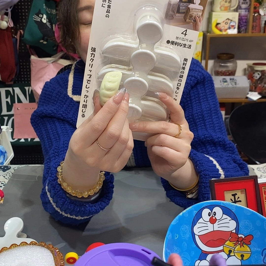 婷子好物瓷器推荐19.9