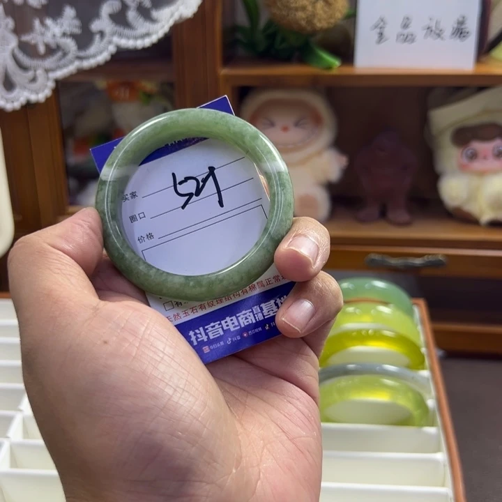 蛇纹石玉未镶嵌手镯329