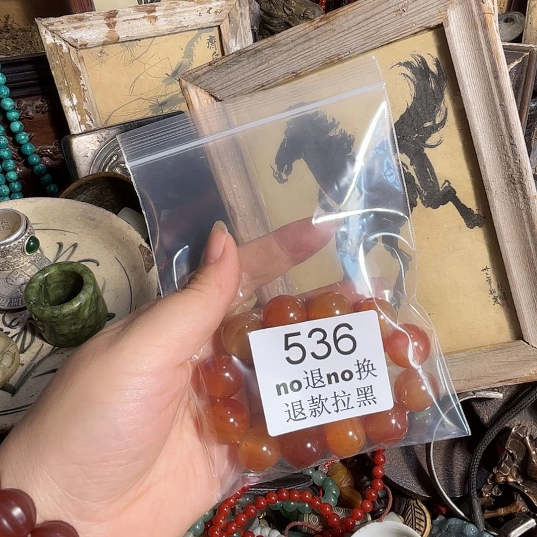 远***然其他哈哈哈   536