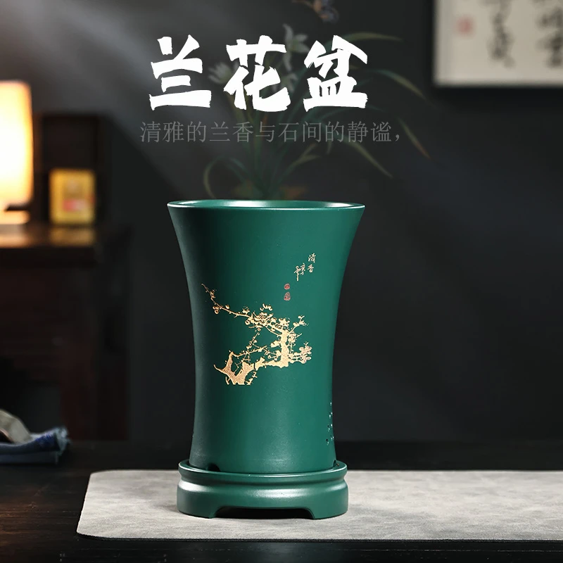 紫砂兰花专用盆简约手工精品束腰彩绘个性室内古典桌面中国风
