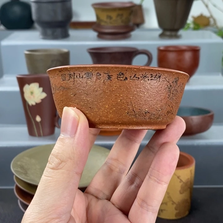 怀***君宜兴紫砂手工主人杯