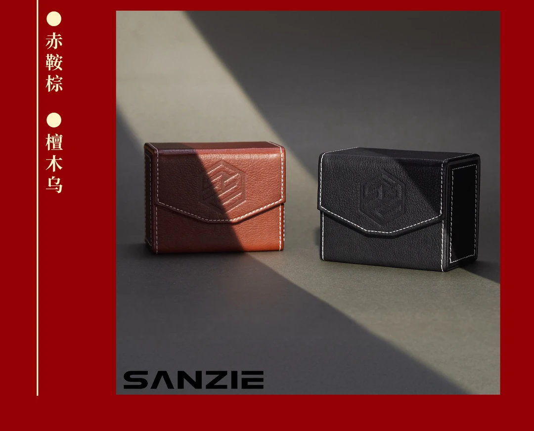 山泽宝可梦/游戏王/符文战场卡牌收纳盒