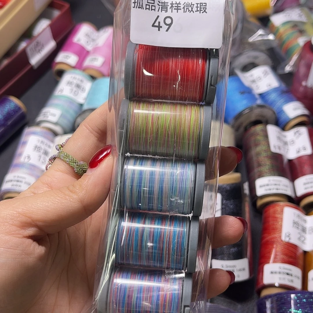 孤品49清样微瑕看图发货