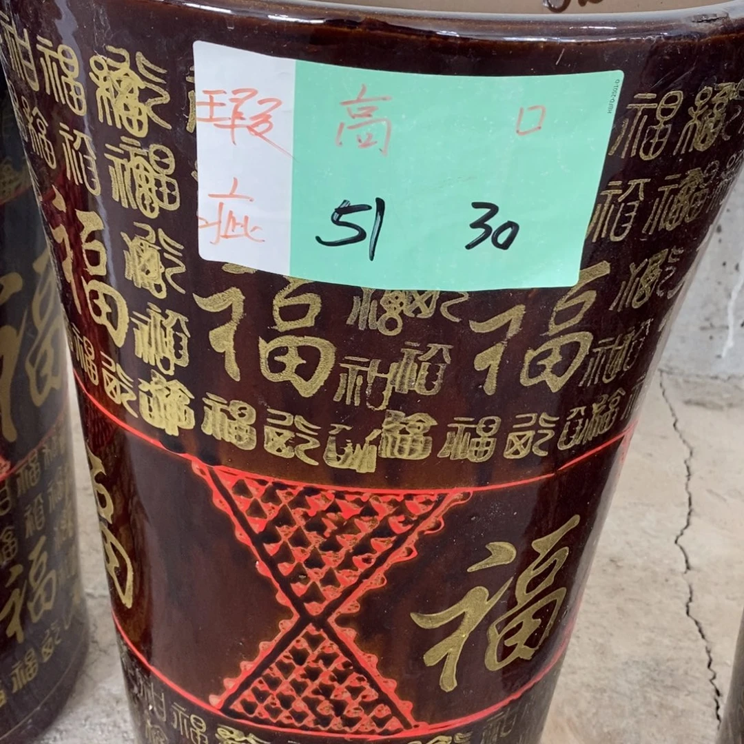 高温陶瓷默认瑕疵