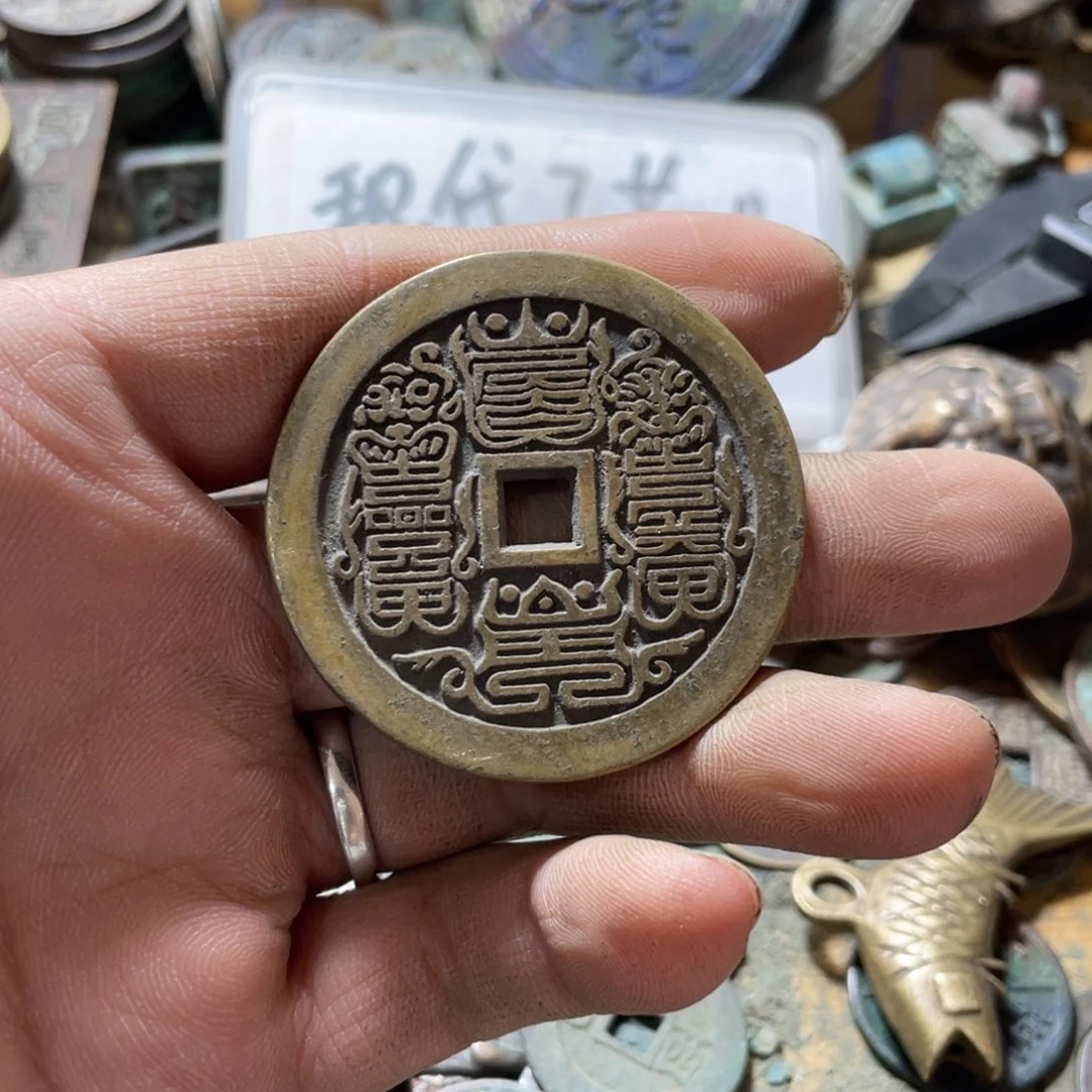铜现代工艺品学习币