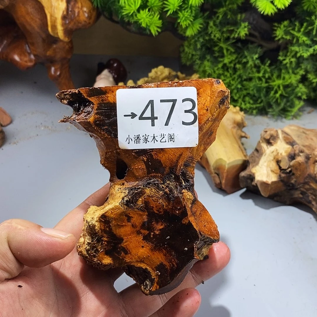 香榧木三****5火琉璃料