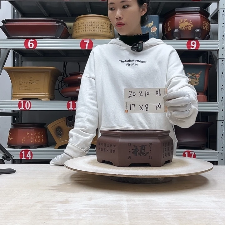 紫砂花盆紫砂花盆