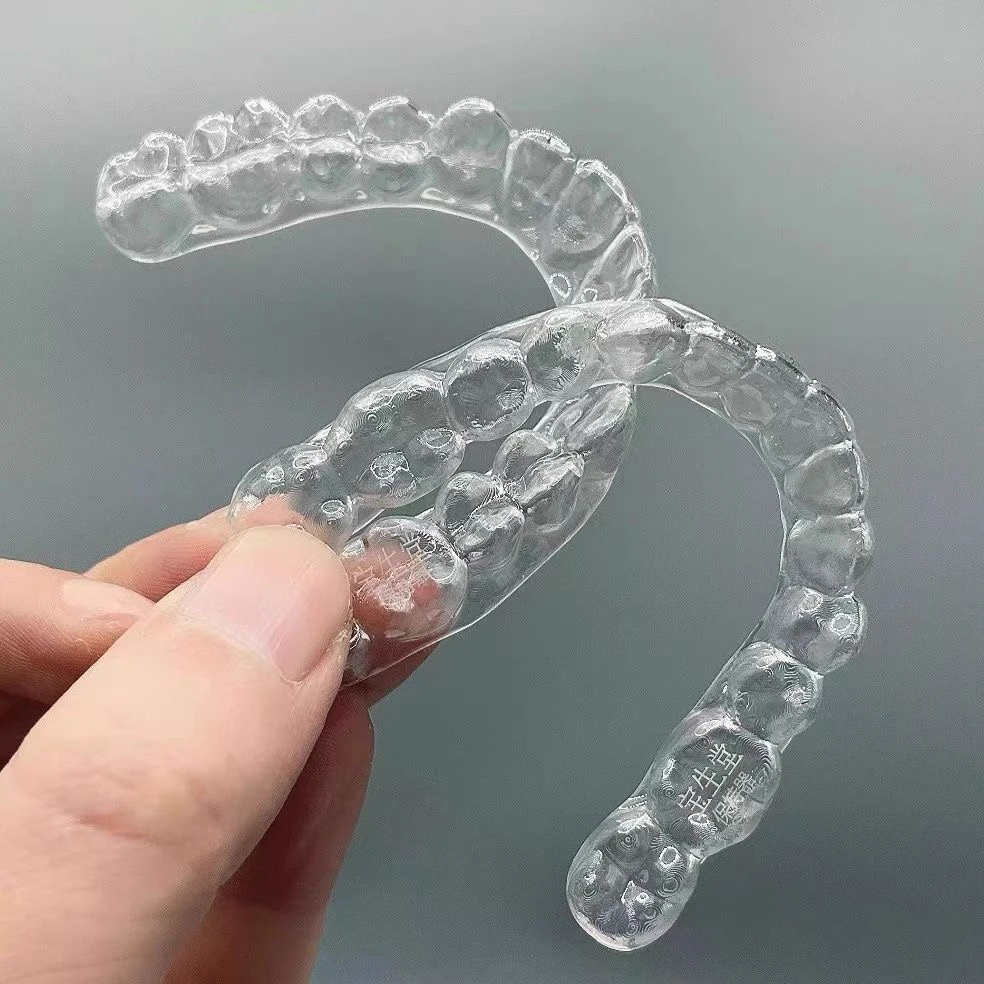 定制隐形保持器牙齿保持器防变形隐形牙套透明保持器定做固定透明