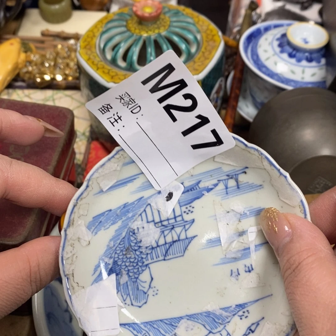 瓷瓷瓷瓷瓷瓷瓷瓷瓷瓷