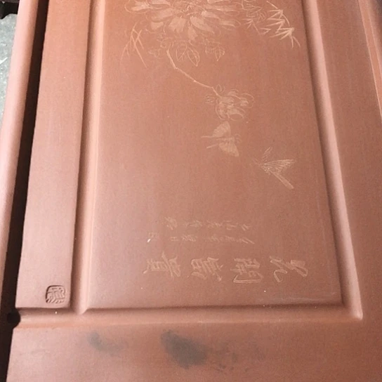 阶***升紫砂茶盘紫砂微瑕80cm✖️2