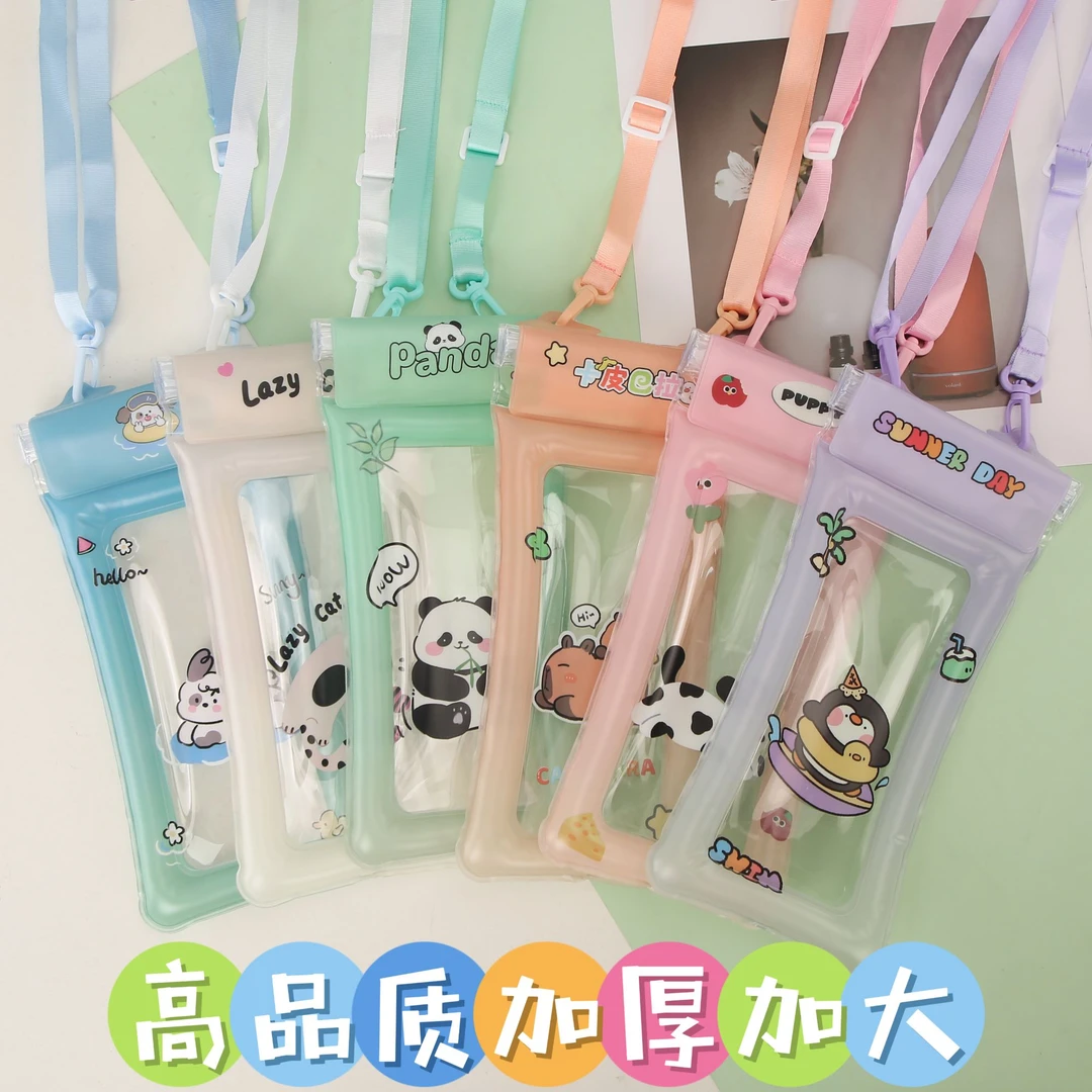 三折密封气囊可触屏潜水拍照游泳漂流手机防水袋