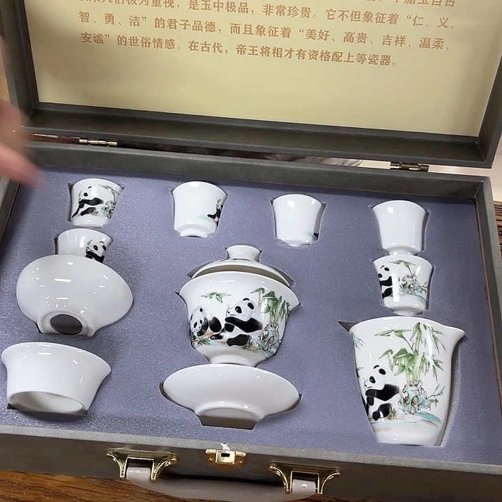 孤品茶具套装等。