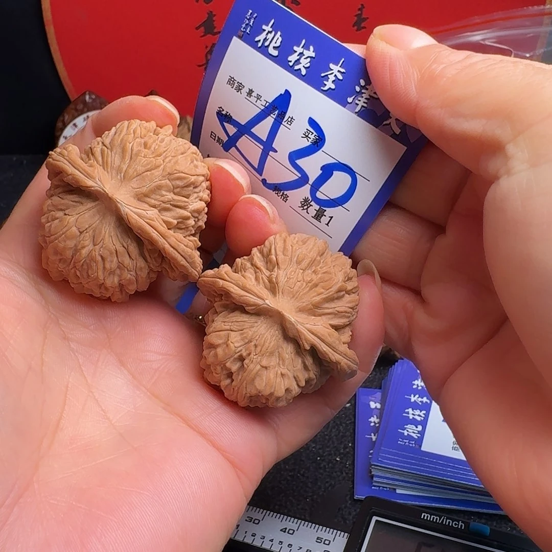 把件文玩核桃42四座楼