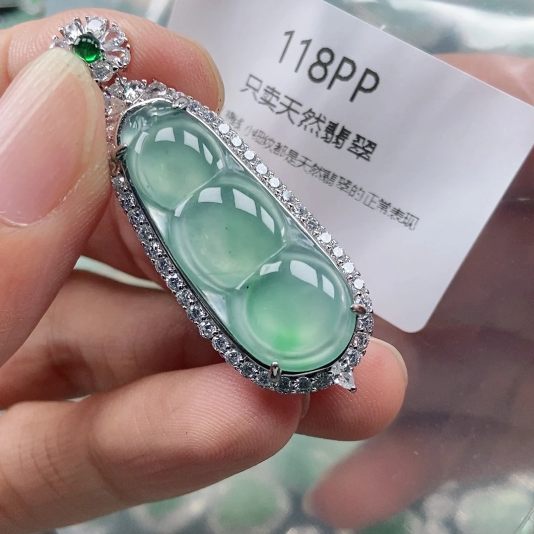 【闪购商品】颈饰未镶嵌翡翠