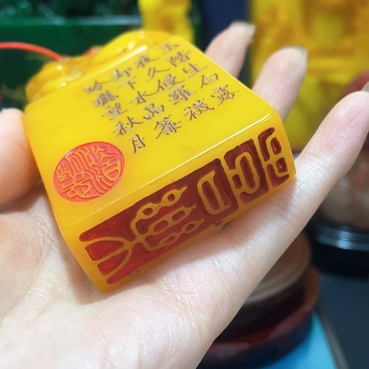 寿山石印石篆刻印章引首章闲章姓名章生日礼物