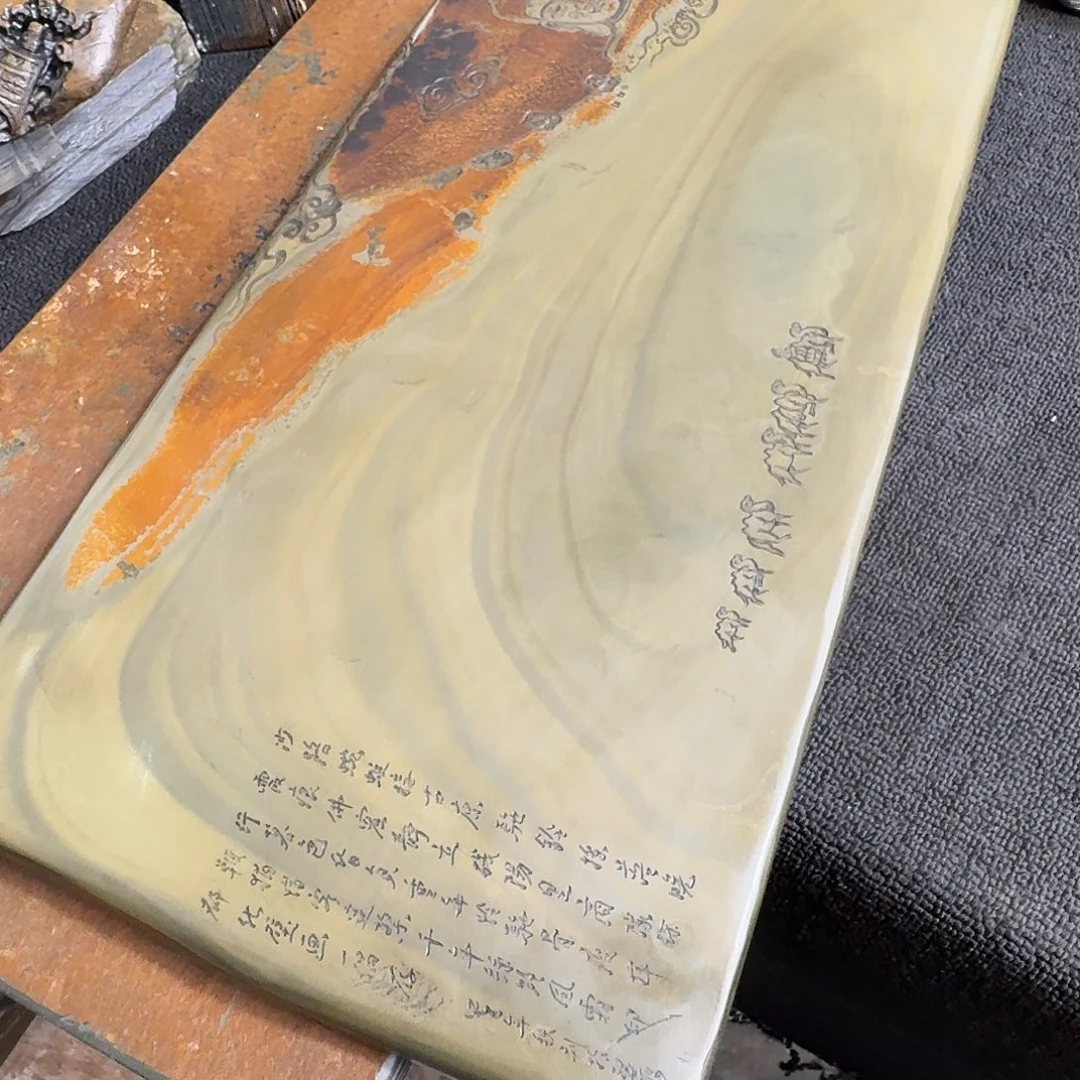 大***门歙砚石刻干泡茶盘