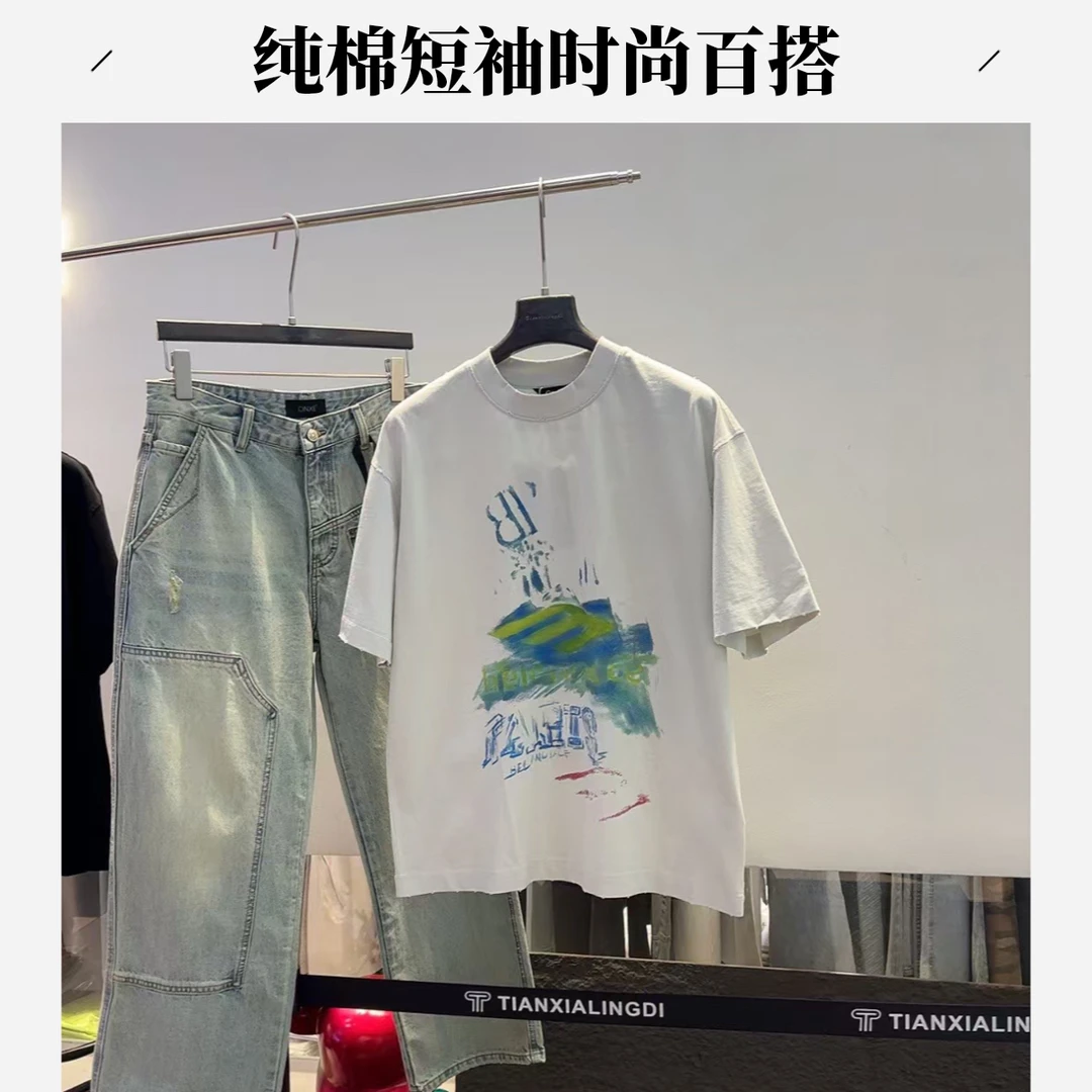 新款高级感纯棉短袖T恤男士运动时尚休闲百搭秋冬潮流印花宽松