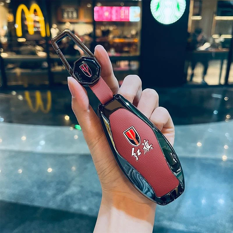 适用2025款红旗h5钥匙套25新款hs5专用h9汽车用品hs3壳h6扣高级感