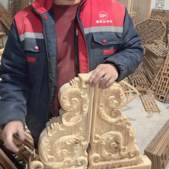 实***人香榧木一对瑕疵包邮