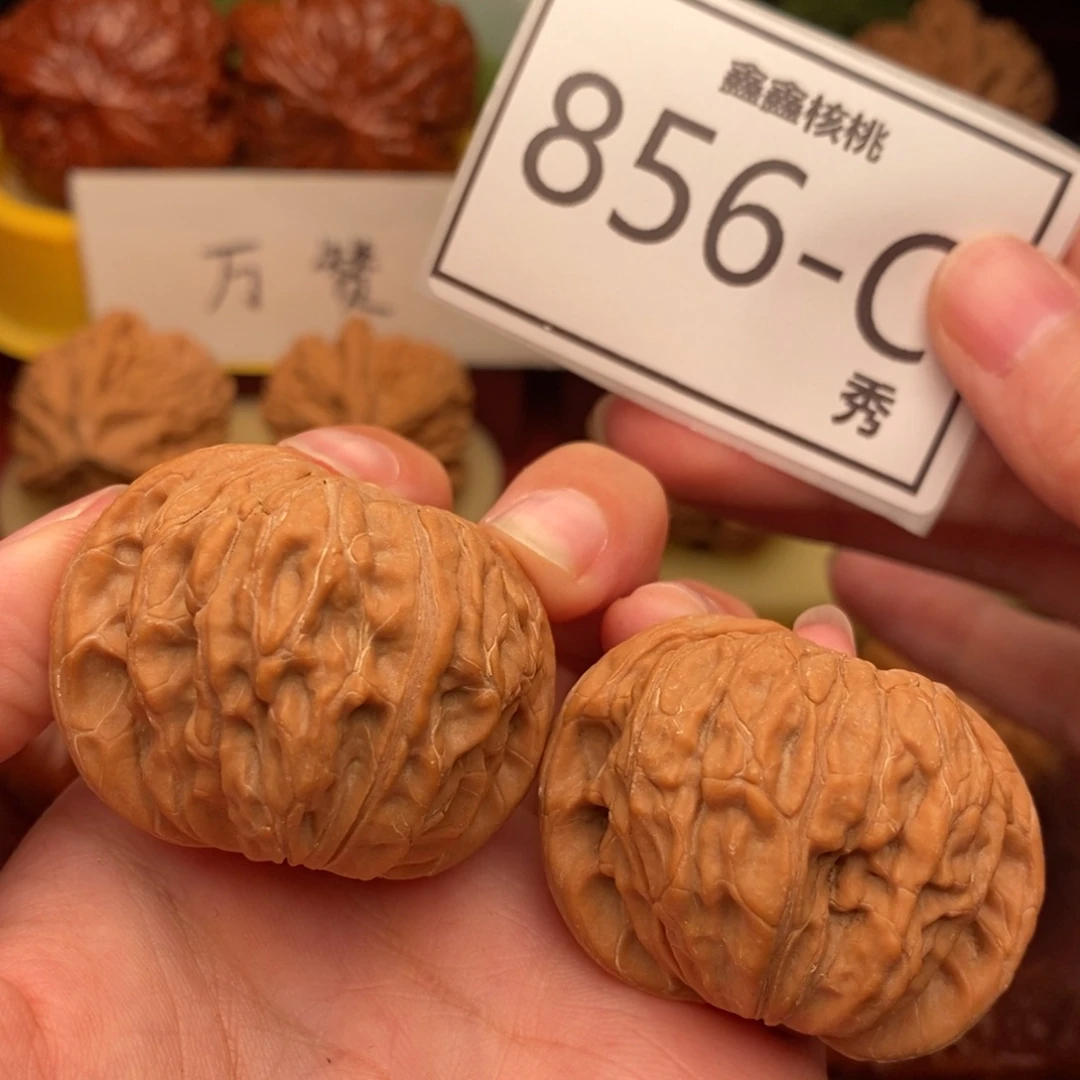 把件文玩核桃正磨41……