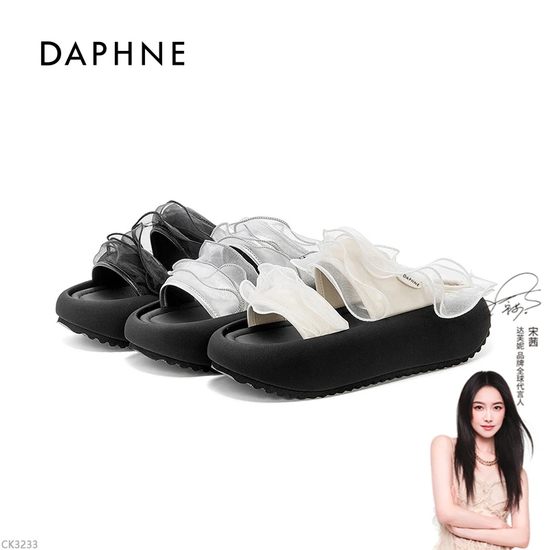 达芙妮夏季凉鞋女款2025新款厚底增高百搭休闲外穿仙女风一字拖L