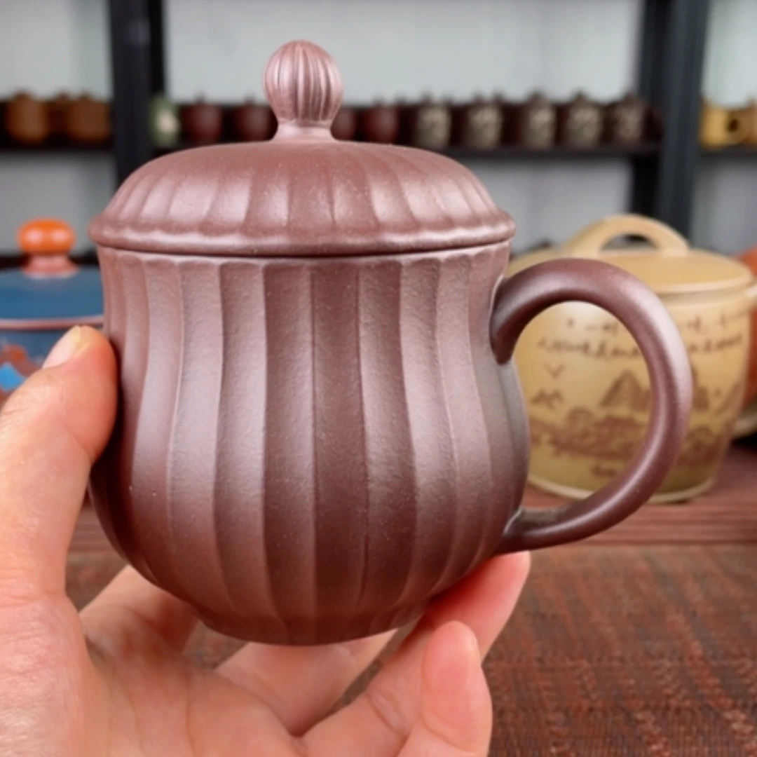 【闪购商品】茶杯紫砂宜兴原矿紫砂盖杯微瑕