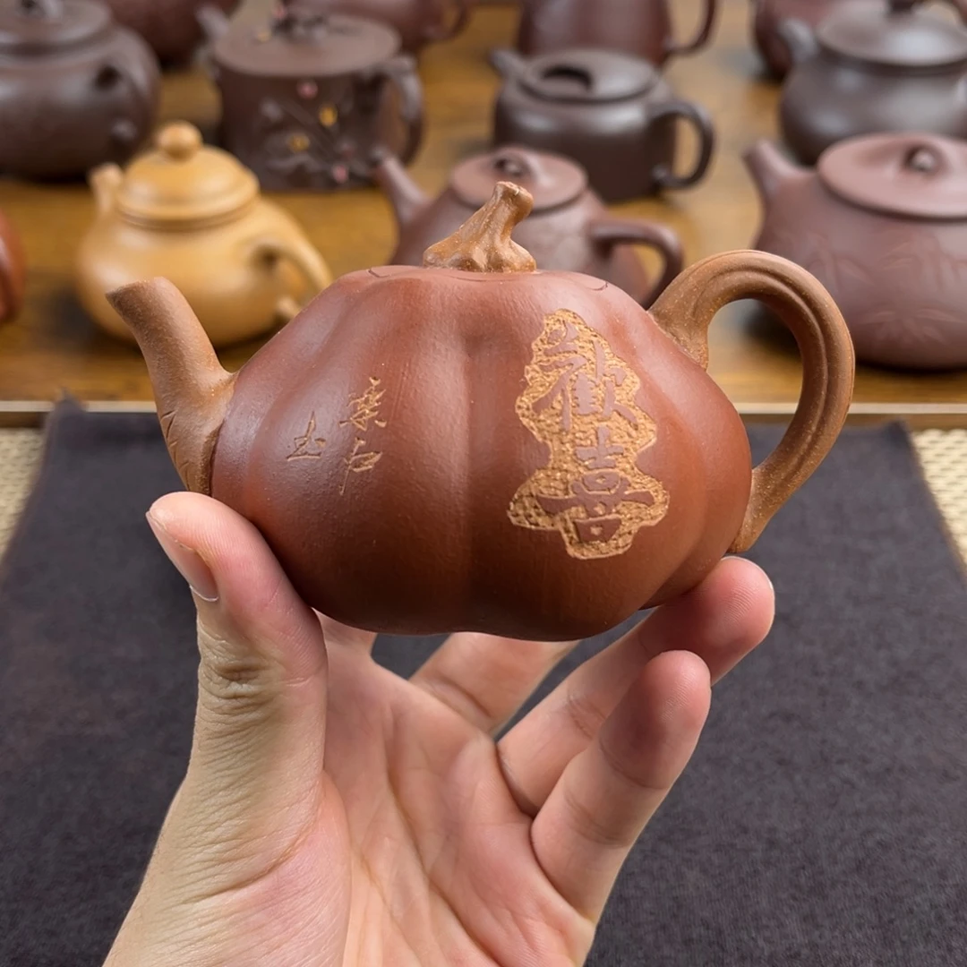 茶壶紫砂手工制作大南瓜