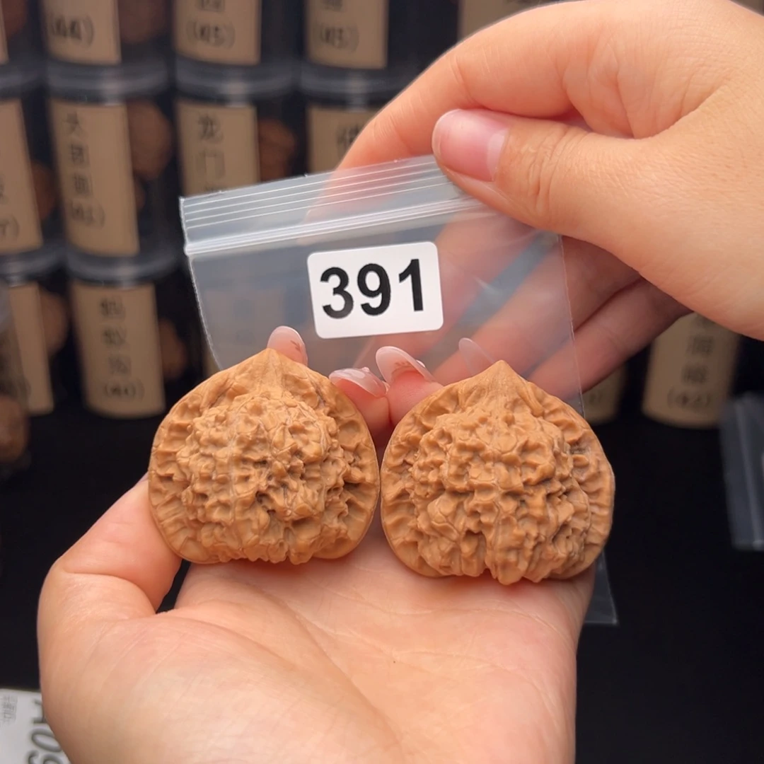吊坠文玩核桃官帽47全品
