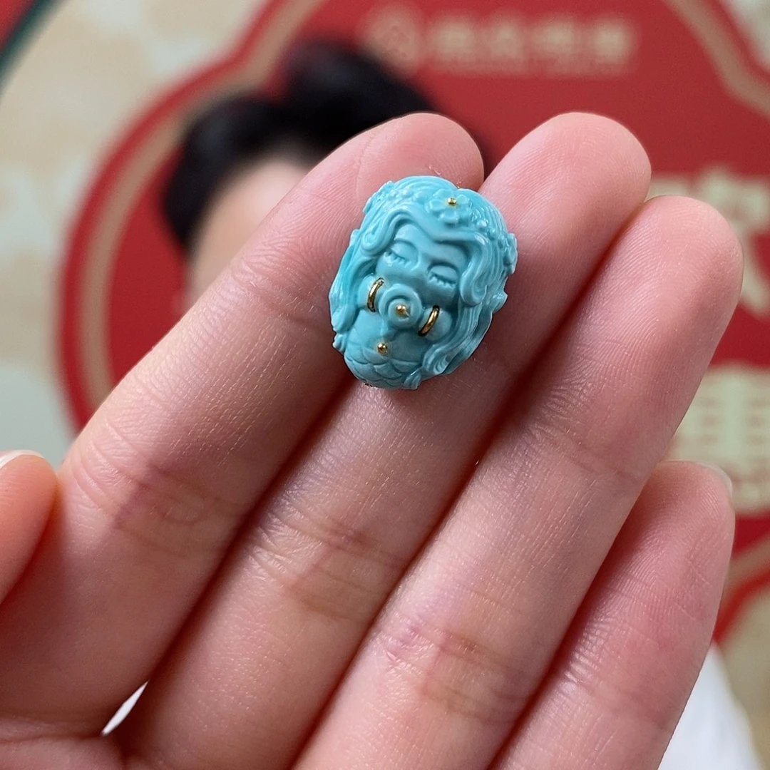 绿松石未镶嵌挂件