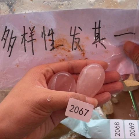 【闪购商品】未镶嵌大型摆件（非配饰）水晶