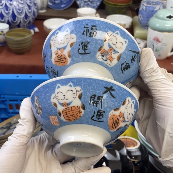 他家瓷器真美…开播了