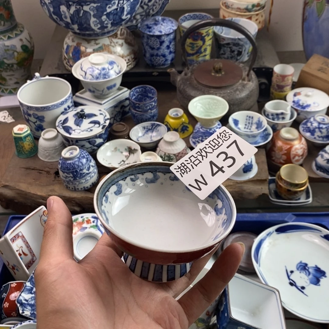 瓷器的时候我也是醉?****芭