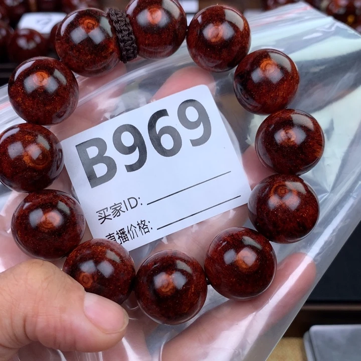 花梨木类手串手链2.0高货