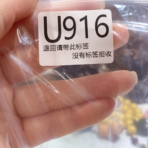 大叶紫檀（黑酸枝木类）916