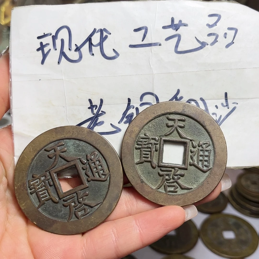 铜铜现代工艺品工厂直销