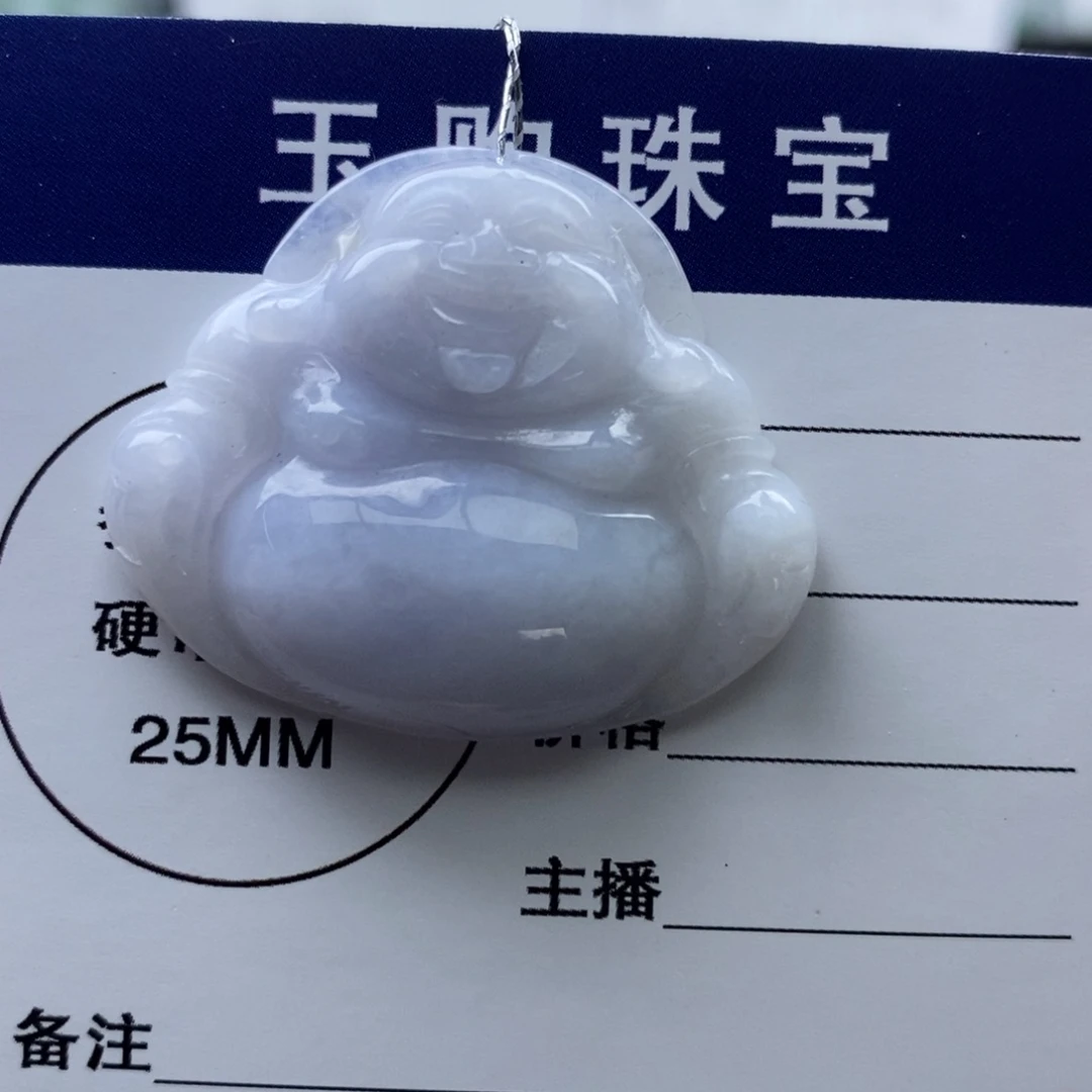 翡翠颈饰未镶嵌天然缅甸A货翡翠