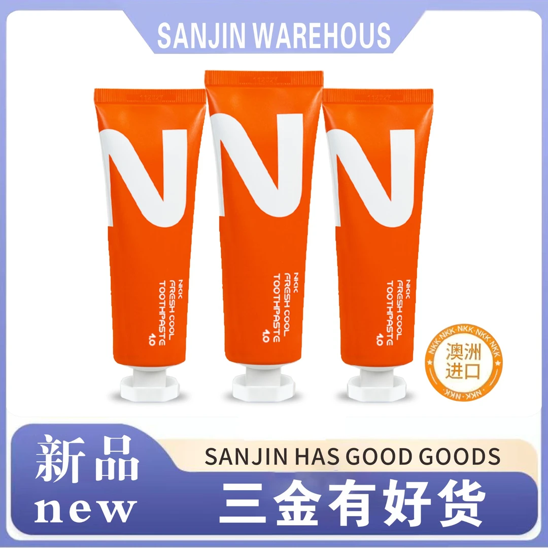 澳大利亚原装进口NKK清新酷爽亮白牙膏TY3