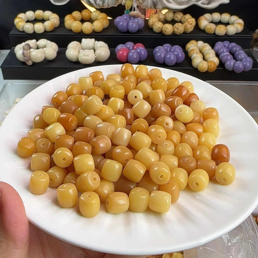 吊坠菩提根/象牙果卡10金黄直切100卡牌➕20备珠